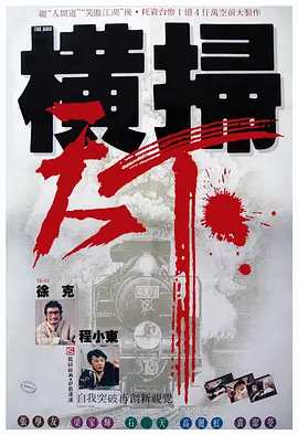 毛茸茸撒尿