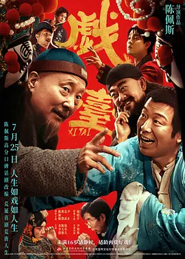 91模特